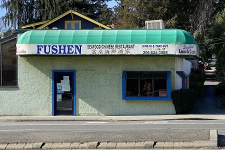 Fu Shen