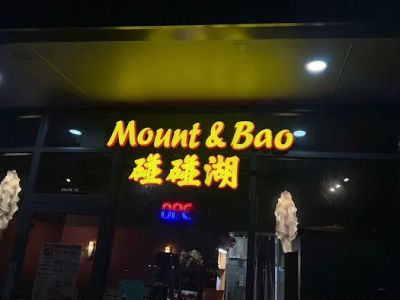 Mount & Bao 0