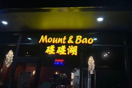 Mount & Bao