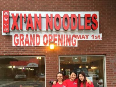 Xi'an Noodles 0