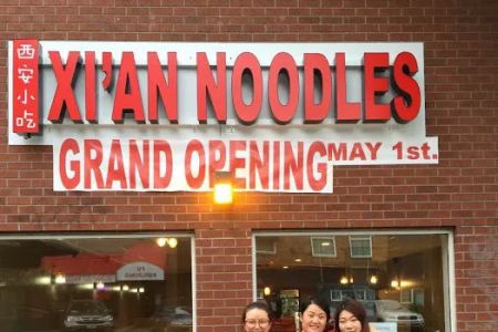 Xi'an Noodles