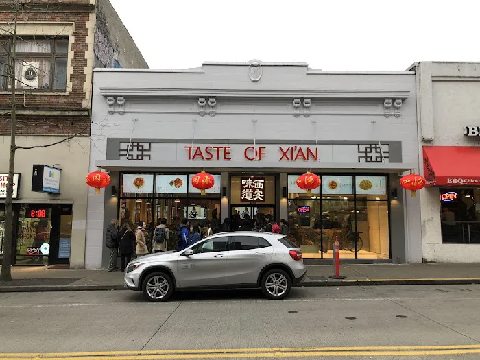 Taste of Xi'an 1