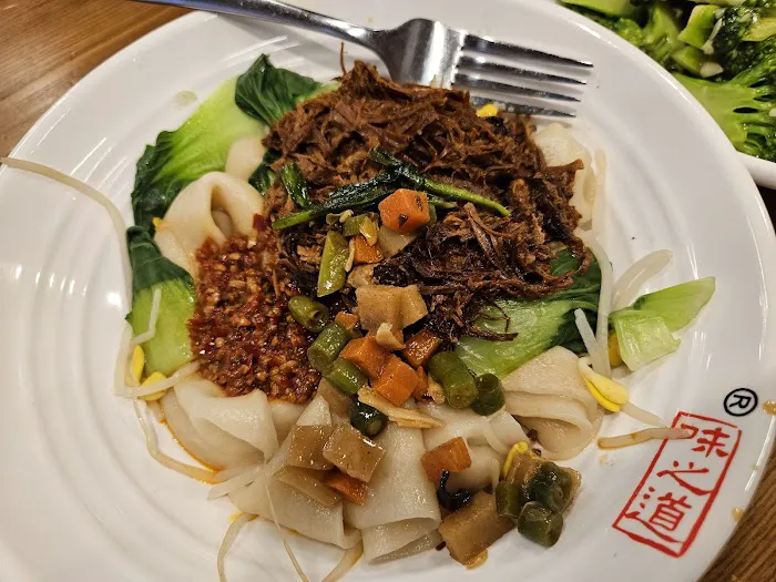 Taste of Xi'an 7