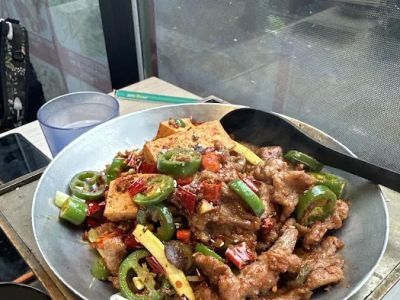 Chuan House 0