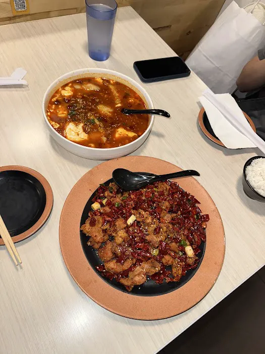 Chuan House 8