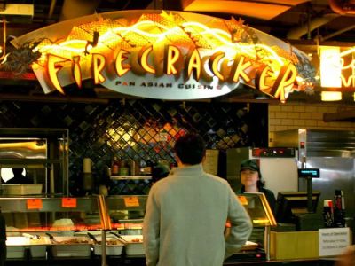 Firecracker 0