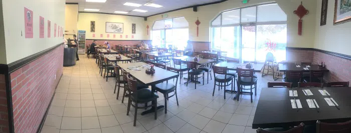 Wonton Noodle House 1