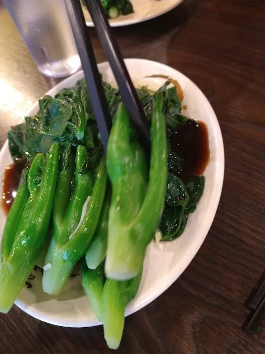 Wonton Noodle House 9