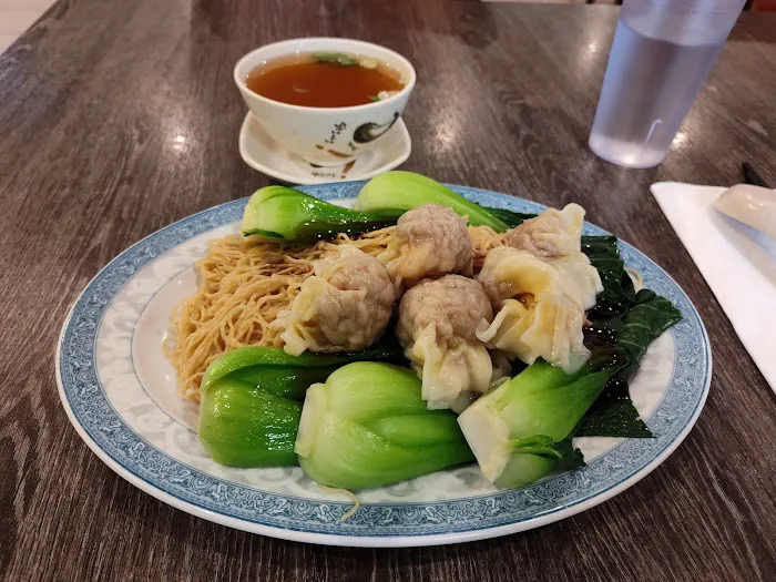 Wonton Noodle House 7