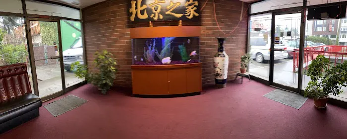 Peking House 3
