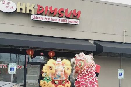 HK Dim Sum