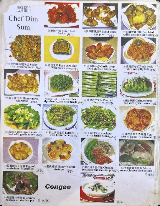 HK Dim Sum 9