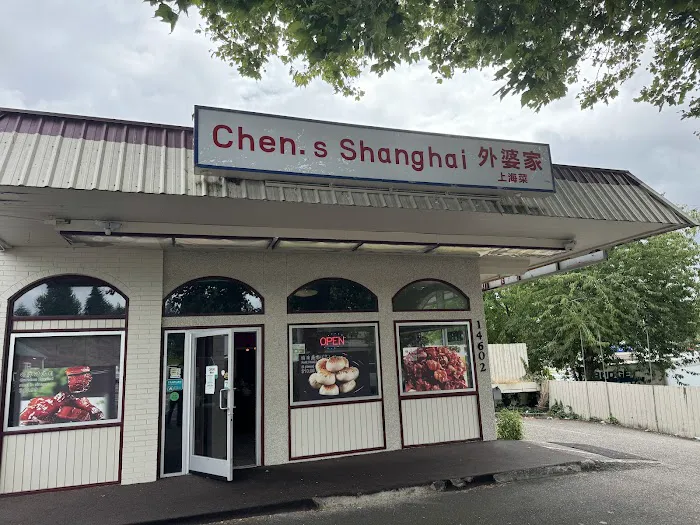 Chen’s Shanghai 外婆家 4