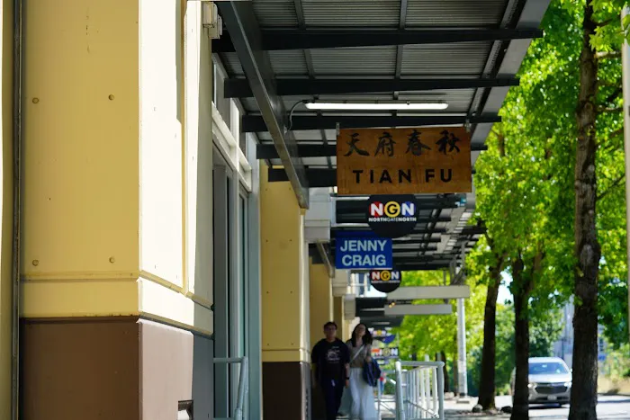 Tian Fu Seattle 2