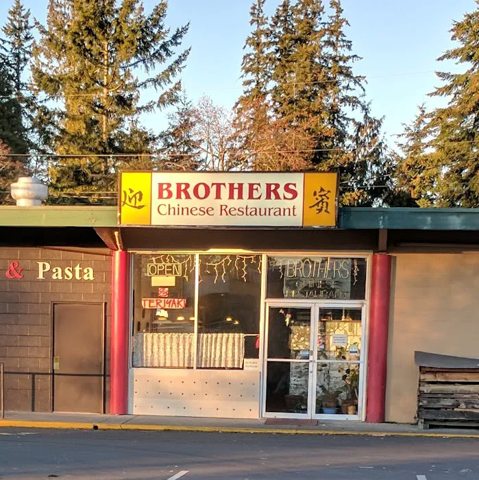 Brother's Chinese Restaurant 3