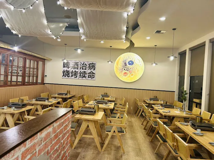 Sanyoung Surf & Turf BBQ 三羊开炭 2