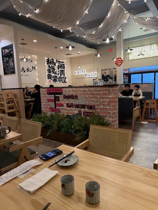 Sanyoung Surf & Turf BBQ 三羊开炭 7