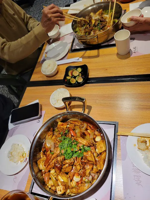 Simmer Huang 9