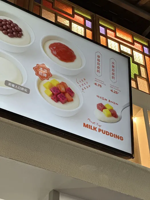 The Northern Dumplings 7
