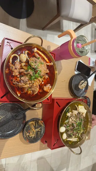 德庄火锅 De Zhuang Hot Pot 8