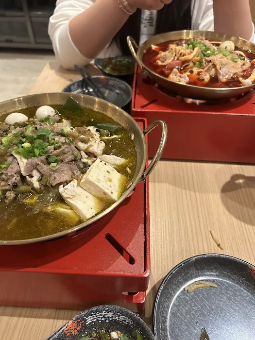德庄火锅 De Zhuang Hot Pot 9