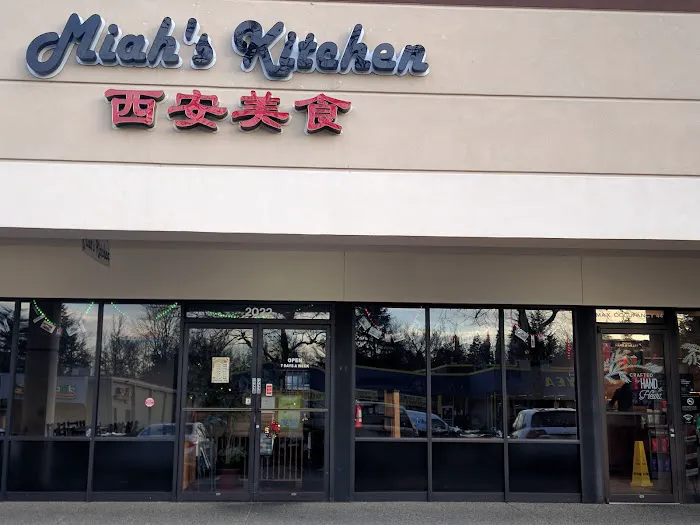 Miah's Kitchen 3