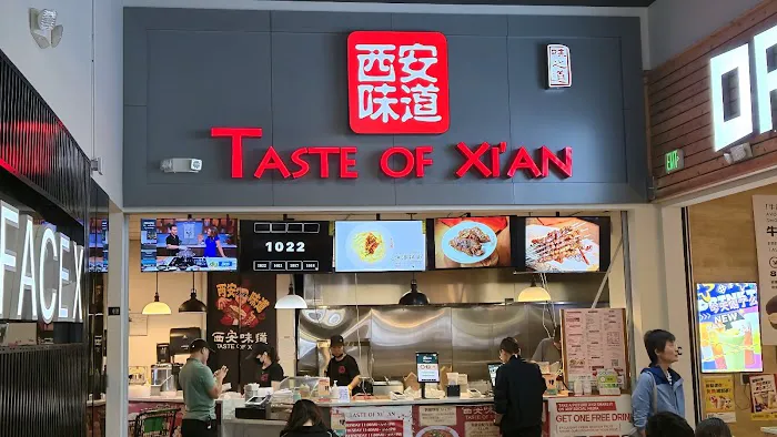 Taste of Xi'an 1