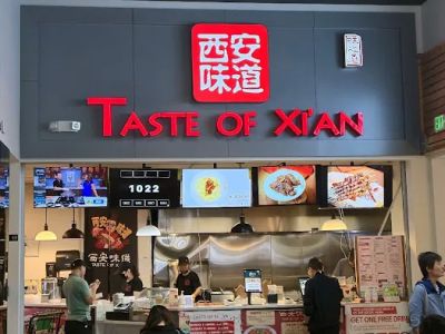 Taste of Xi'an 0