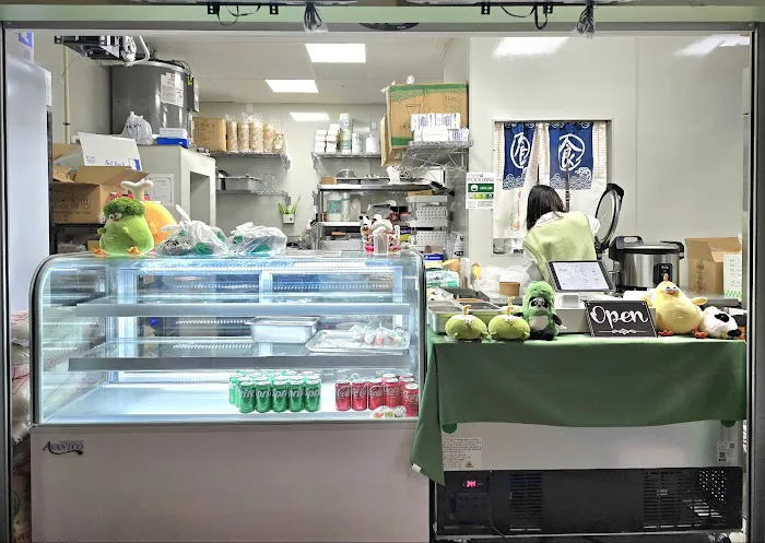 Cocotree Chef 椰林小厨 2