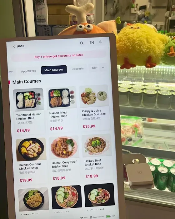 Cocotree Chef 椰林小厨 5