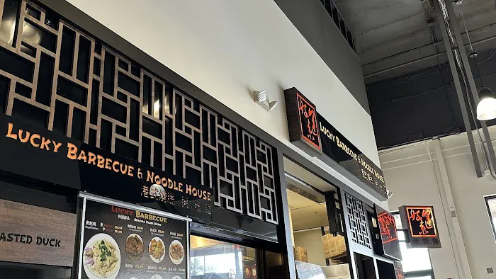 Lucky Barbecue & Noodle House 2