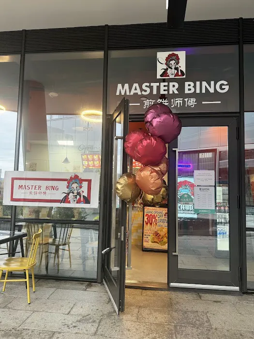 Master Bing (Bellevue) 煎饼师傅 3