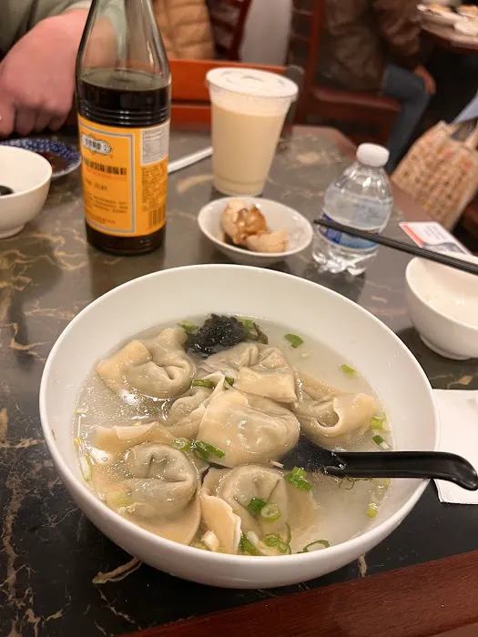 Shanghai Dumpling King 2