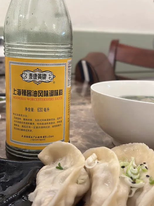 Shanghai Dumpling King 7