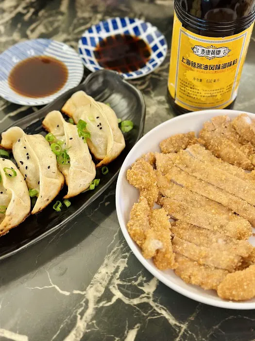 Shanghai Dumpling King 10