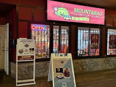 Mount&Bao 0
