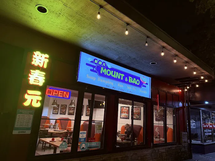 Mount&Bao 6