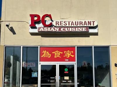 PC Restaurant 0