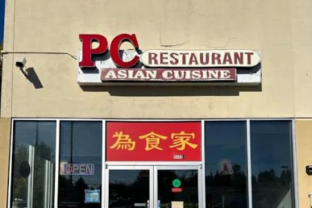 PC Restaurant