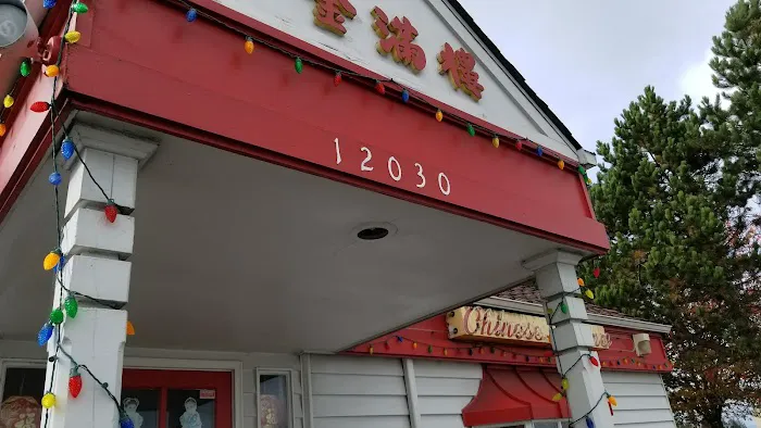 Golden House Chinese Cuisine 1