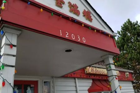Golden House Chinese Cuisine