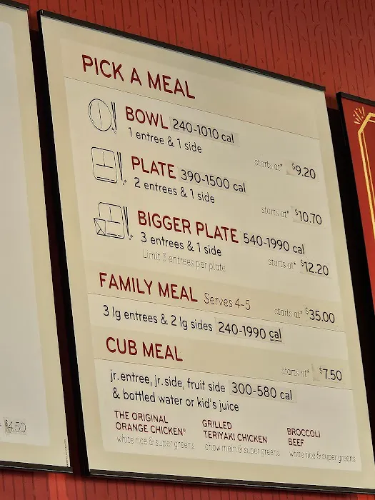Panda Express 7