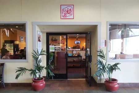 Dough Zone Dumpling House Overlake