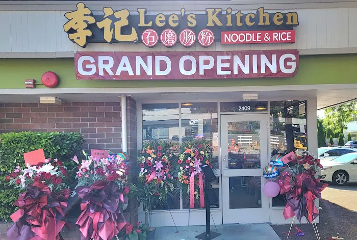 Lee's Kitchen 1
