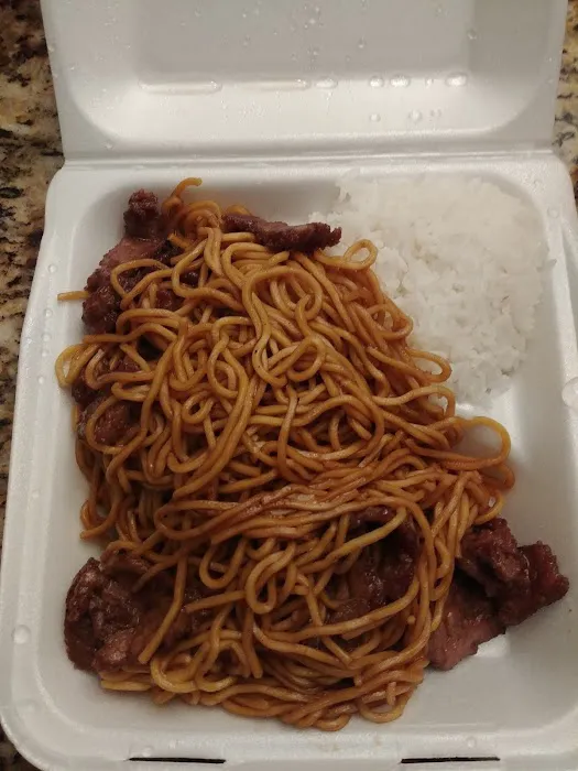 Manna Teriyaki 9