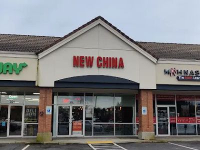 New China 0