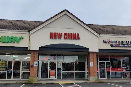 New China