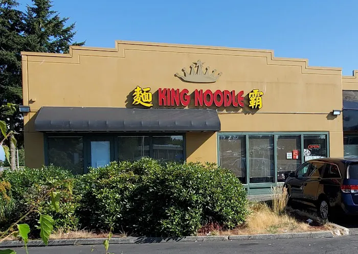 King Noodle 2