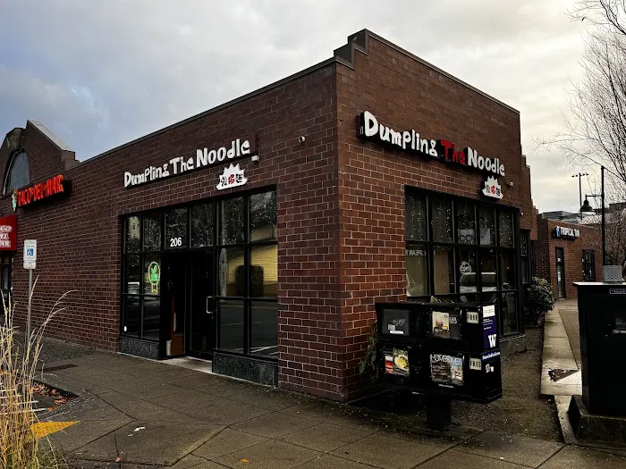 Dumpling The Noodle Kirkland 1