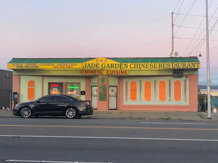 Jade Garden Chinese Restaurant & Lounge 2